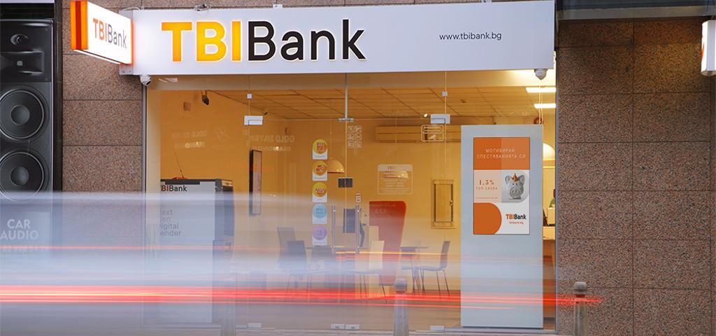 TBI Bank enters the Greek banking industry TBI Bank enters the Greek banking industry